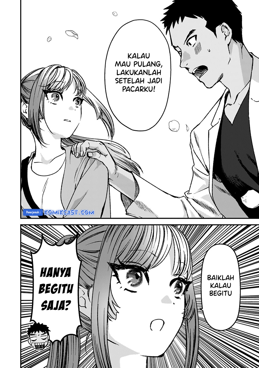 It’s Fun Having a 300,000 yen a Month Job Welcoming Home an Onee-san Who Doesn’t Find Meaning in a Job That Pays Her 500,000 yen a Month chapter 30